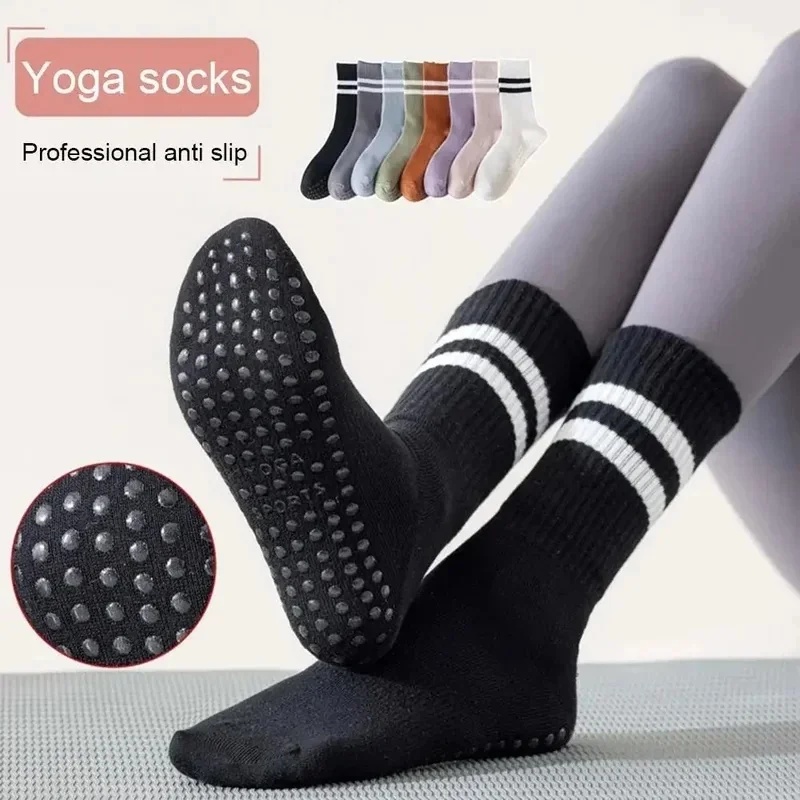 Youtube Yoga Pilates - 1/2/3 пары спортивных носков из хлопка