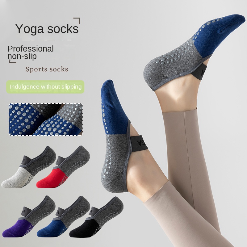 5 пар профессиональных носков  – обзор и цена Pilates & Yoga Unleashed International Academy